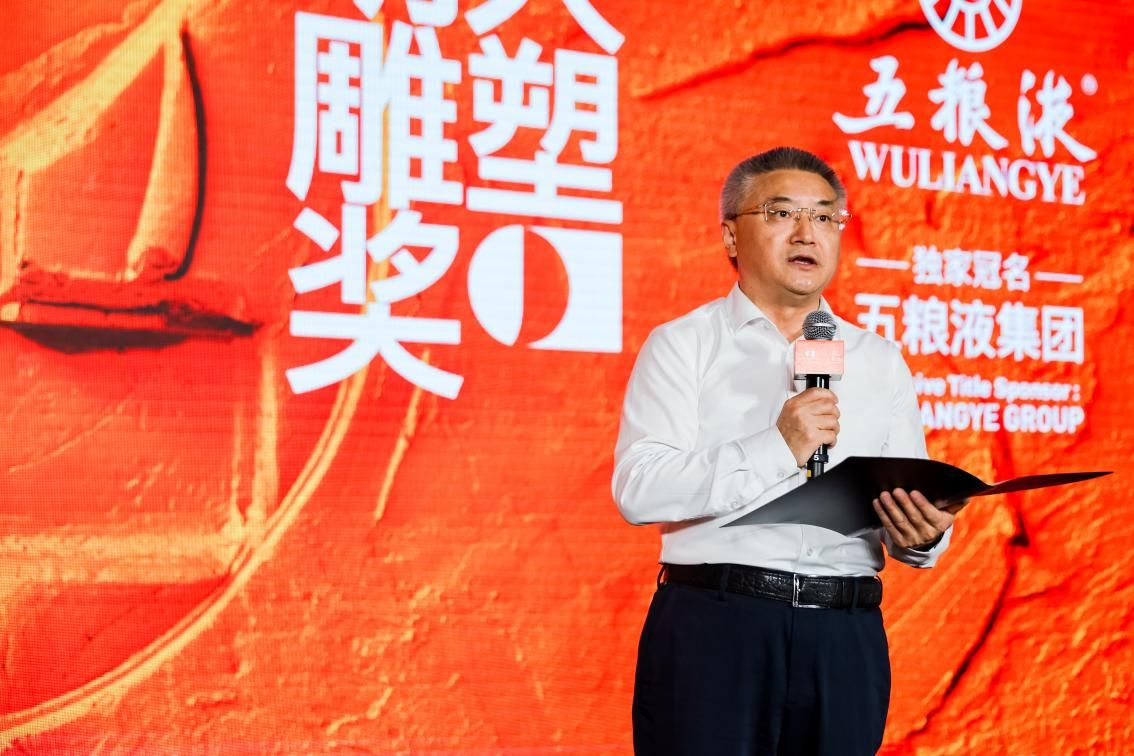 万象城平台党委书记唐青阳教授为演讲秀致辞