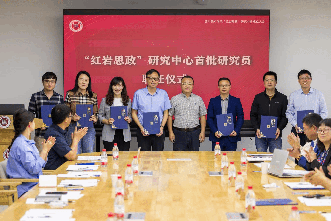 全市高校首个”红岩思政“研究中心在马克思主义学院成立