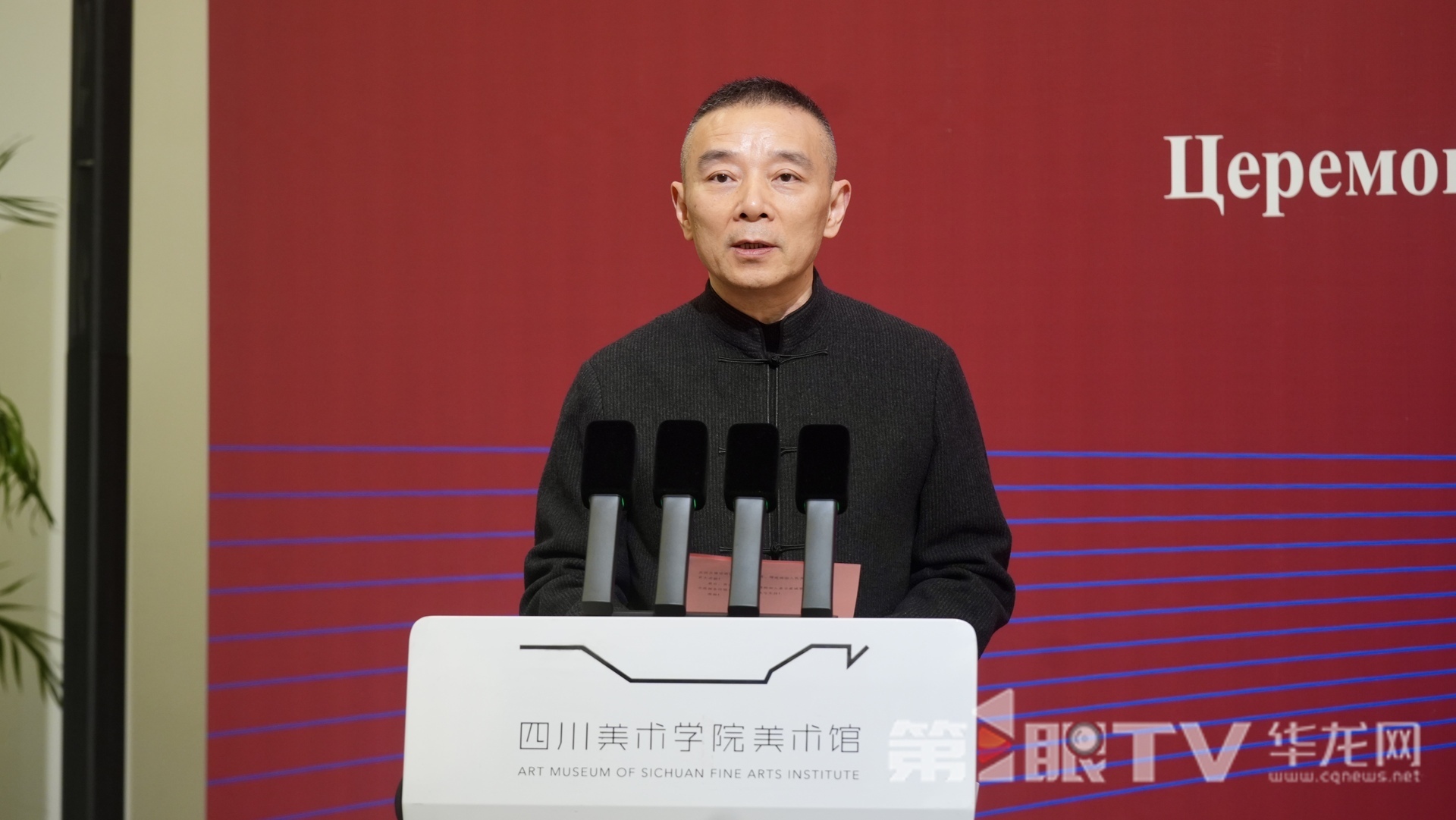 万象城平台院长焦兴涛。 第1眼TV-华龙网记者 刘钊 摄