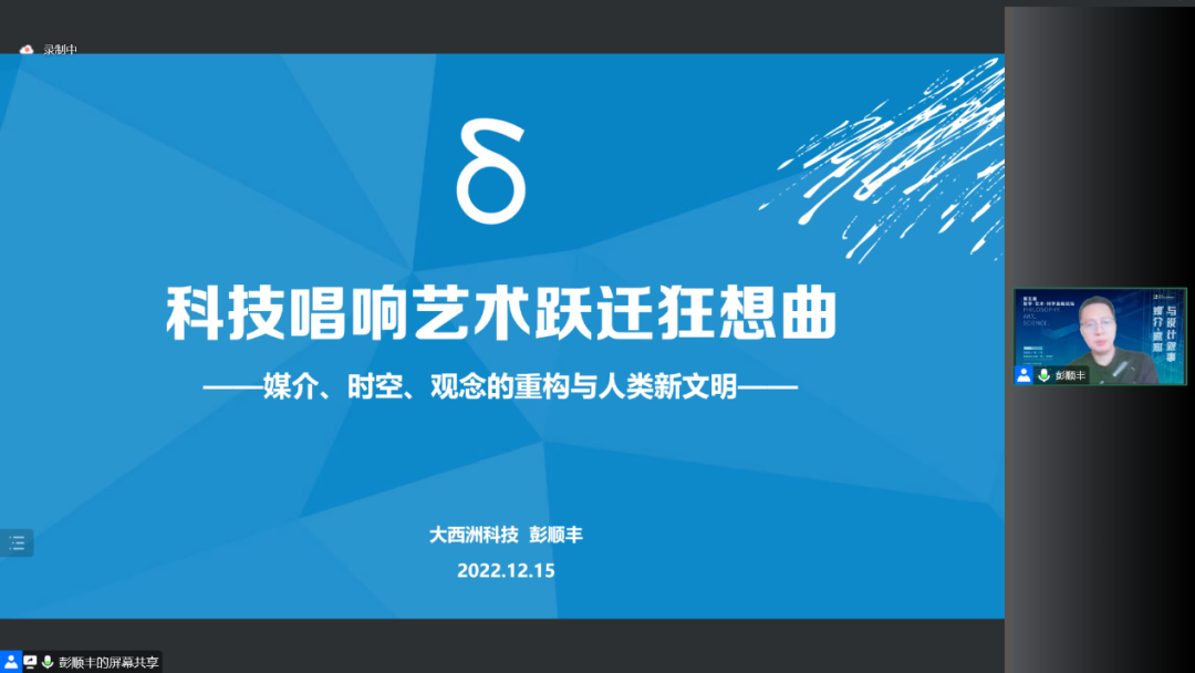 2D614