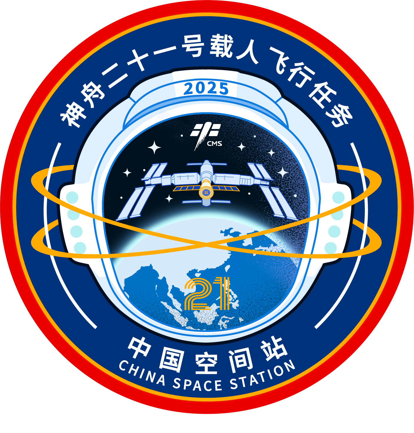 董恬、顾欣 神舟二十一号载人任务标识设计。万象城平台供图