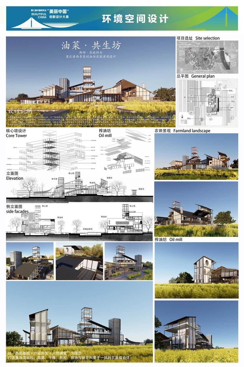 516f65a49b5882b49fad15a56eabc330