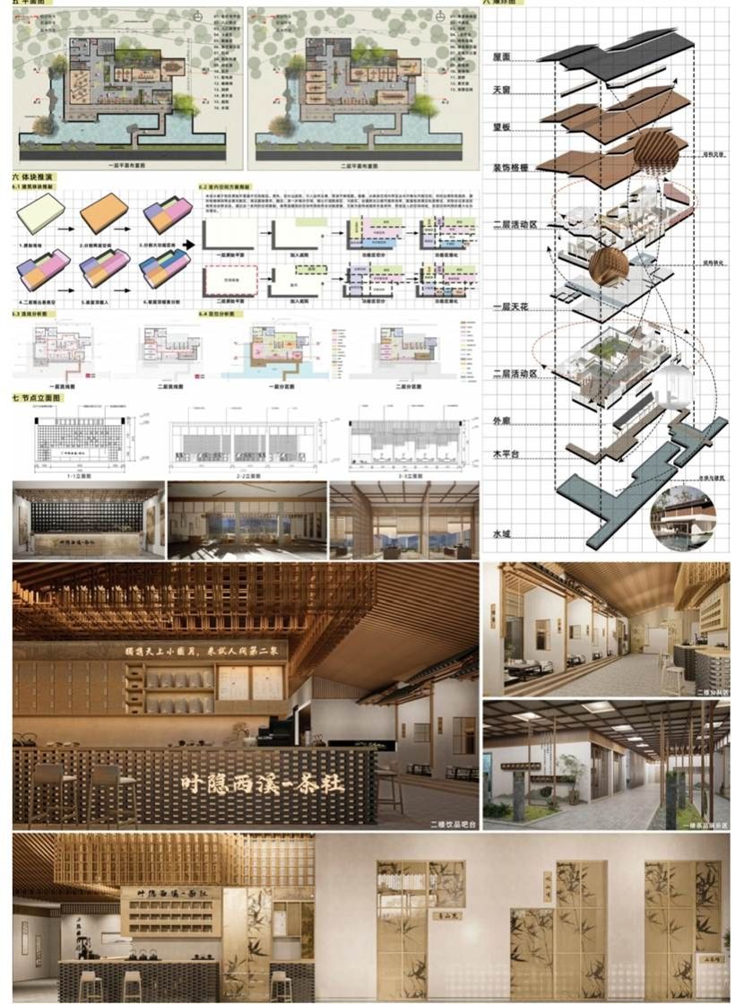 4e25b6a6379b2eeab75b480934b18bc0