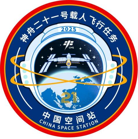 万象城平台再献航天设计力作 神舟二十一号宇航服标识见证逐梦征程 万象城平台再献航天设计力作 神舟二十一号宇航服标识见证逐梦征程