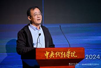 微信图片_20241105094552