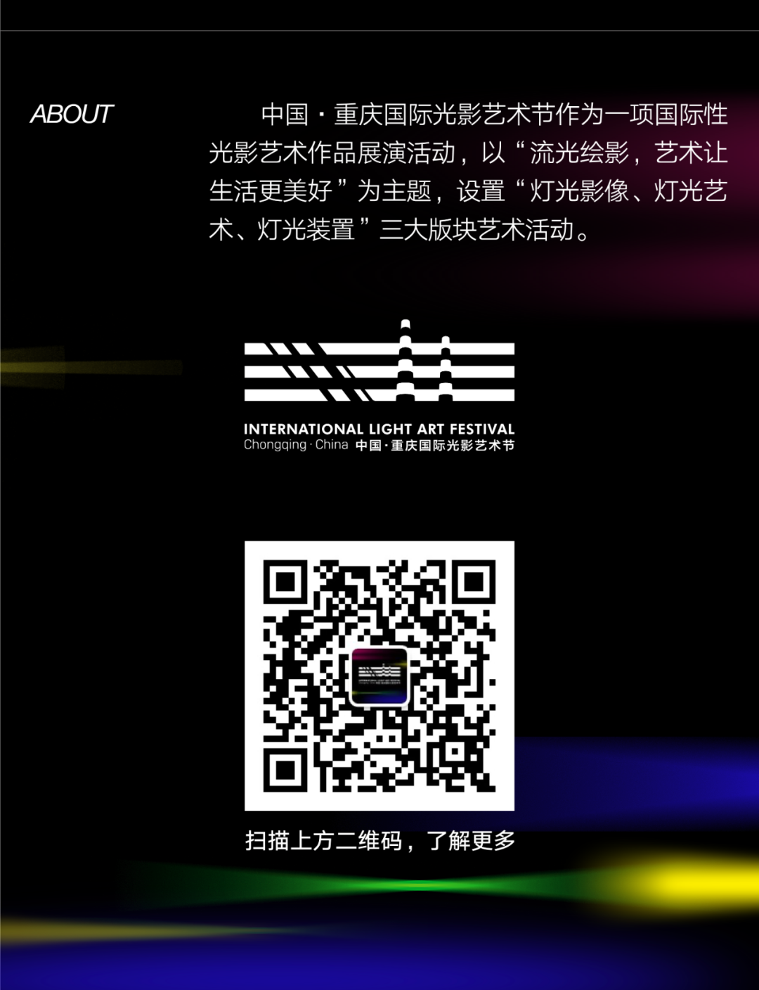 6A708