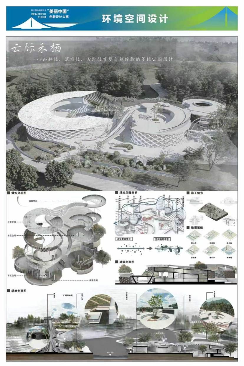 ce4ec8c401af9b59d7b336221546b388