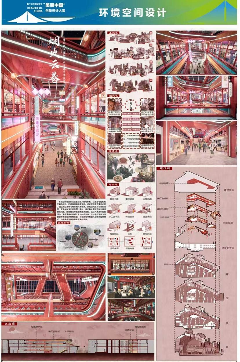 d6114497b11a419f5b5d256f7acc49b1