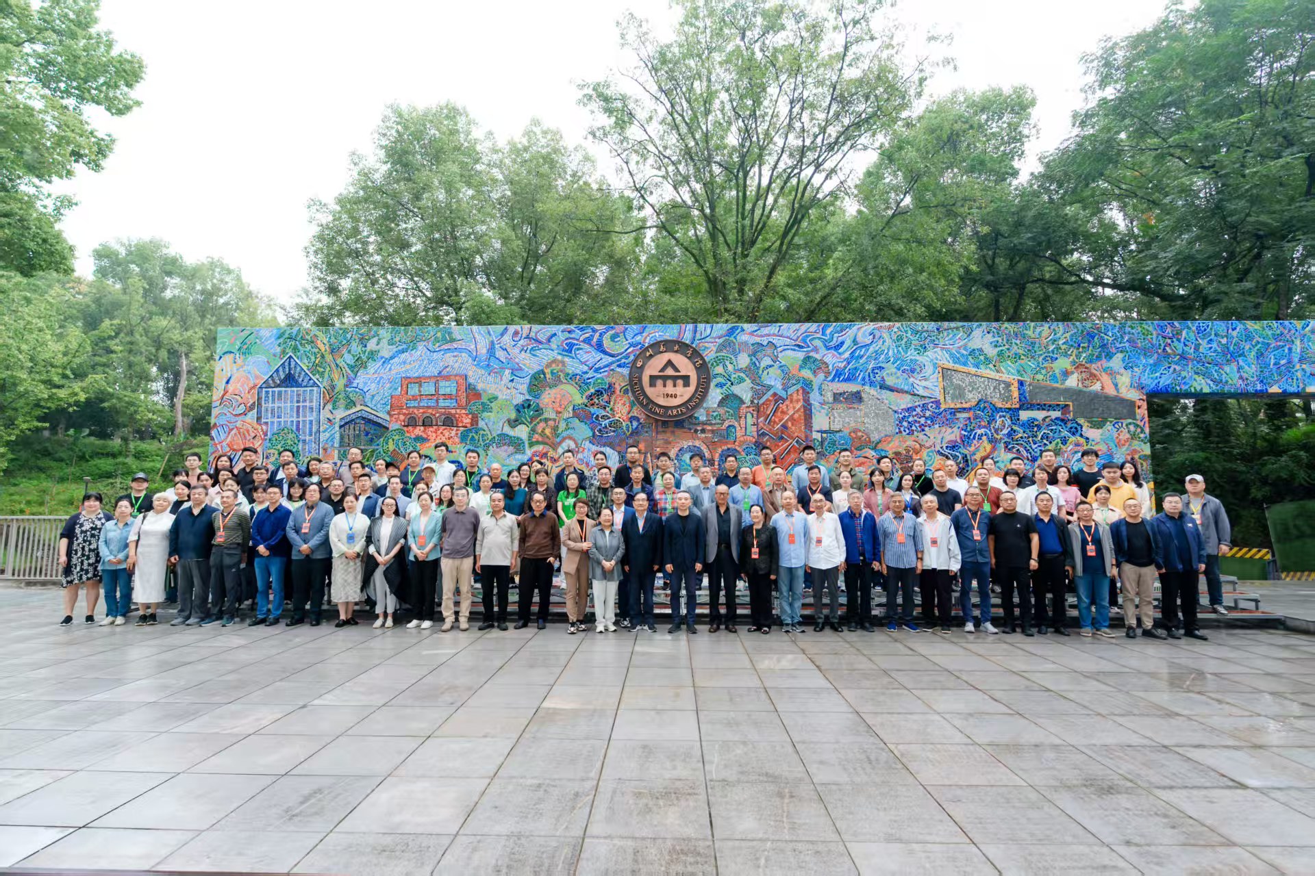 与会学者合影。主办方供图